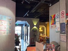 -一间森林酒店(上海人民广场店)