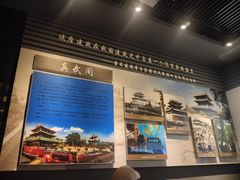 -容州古城