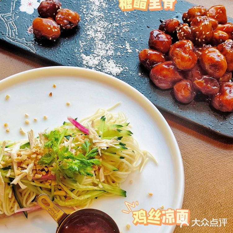 无锡美食 | 地道杭帮菜没吃过我真的会哭