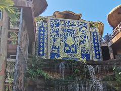 -海南槟榔谷黎苗文化旅游区