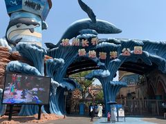 -杭州长乔极地海洋公园