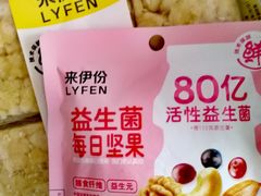 -来伊份1038(新村路三店)