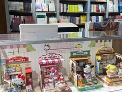 -方所(华润万象城店)