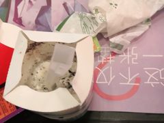 -麦当劳(衡阳中心汽车站店)