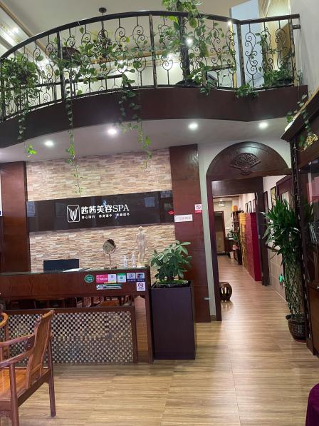茜茜美容养生spa会所(三乡塞纳湖店)-"第一次到店,雪梅帮我做的肩颈