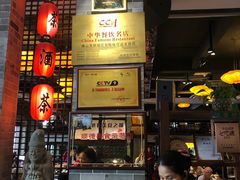 -味可道美食坊(福基路店)