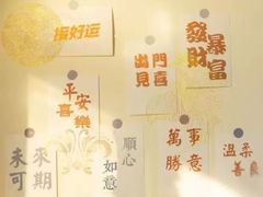 -汉宫汤泉汗蒸洗浴(五四广场店)