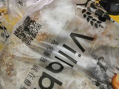 -酵墅·手感烘焙(印象汇店)