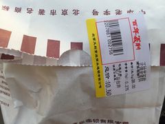 -百年义利(东直门店)