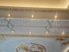 -上海和平饭店龙凤厅 Dragon Phoenix