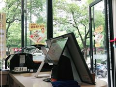 -咬不得高祖生煎·简餐(骆家庄店)