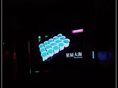 -向日葵KTV(温江店)