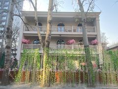 -北化机爱工场文化科技融合产业园
