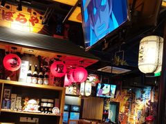 -有喜屋·烧鸟·居酒屋(三钢里店)
