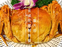 -馨方园食府·市井老南京菜