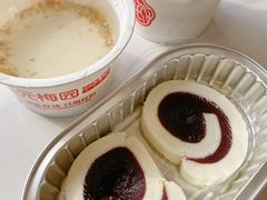 -三元梅园(团结湖店)