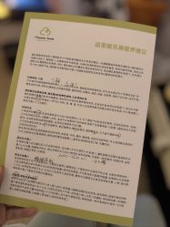 -悦子嘉月子中心旗舰馆(高新店)