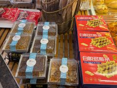 -老大昌(淮海中路店)