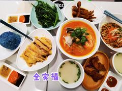 -Asianplus海蓝鸡饭
