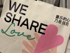 -迦南(杭州东站万象汇店)