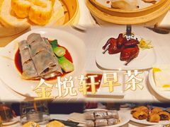 -金悦轩海鲜酒家(南宁店)