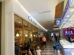 -猫的天空之城概念书店(印象城购物中心店)