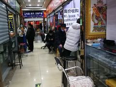 -邮币卡市场