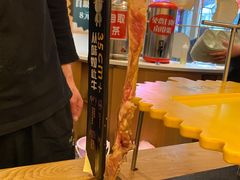-犟牛家·榴莲烤肉(五棵松店)