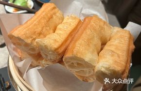 Famous Big Doughstick