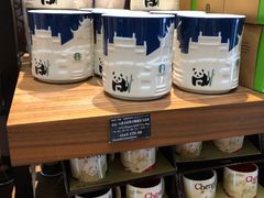 -星巴克臻选(成都宽窄巷子店)