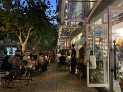 -Alimentari早午餐(安福路店)