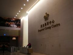 -英皇电影城(英皇集团中心IMAX店)