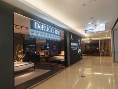 -红星美凯龙(东北全球家居1号店)