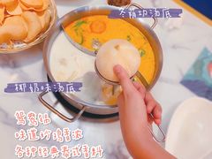 -樾餐厅泰式海鲜火锅(民歌湖店)