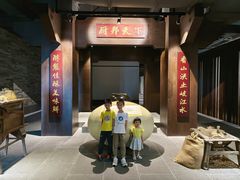 -厨邦酱油文化博览馆