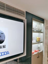 -咪咪专业脱毛连锁机构