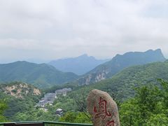 -丹东凤凰山景区