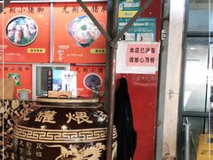 -龙翔小猪脚(龙头街店)