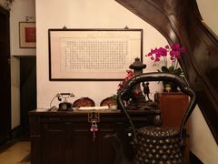 -大可堂普洱茶馆(襄阳南路馆)