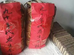 -大可堂普洱茶馆(襄阳南路馆)