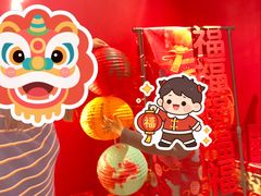 -阿五黄河大鲤鱼(英协路店)