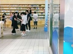 -石家庄海洋公园