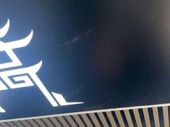 -奇门密室(五一新干线店)