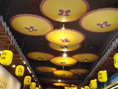 -江湖一盏灯·滇味卤烤(普惠园店)