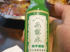 -懒人盐府人家·自贡大麻鱼(安贞店)