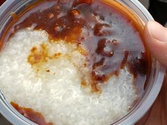 -潘玉麟糖粥