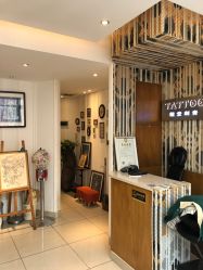 -长沙纹身·龙堂刺青·三土师傅的店