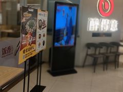 -醉得意(雨滴广场店)