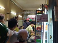 -Bánh Mì Huynh Hoa