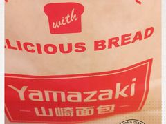 -山崎面包(静安久光店)